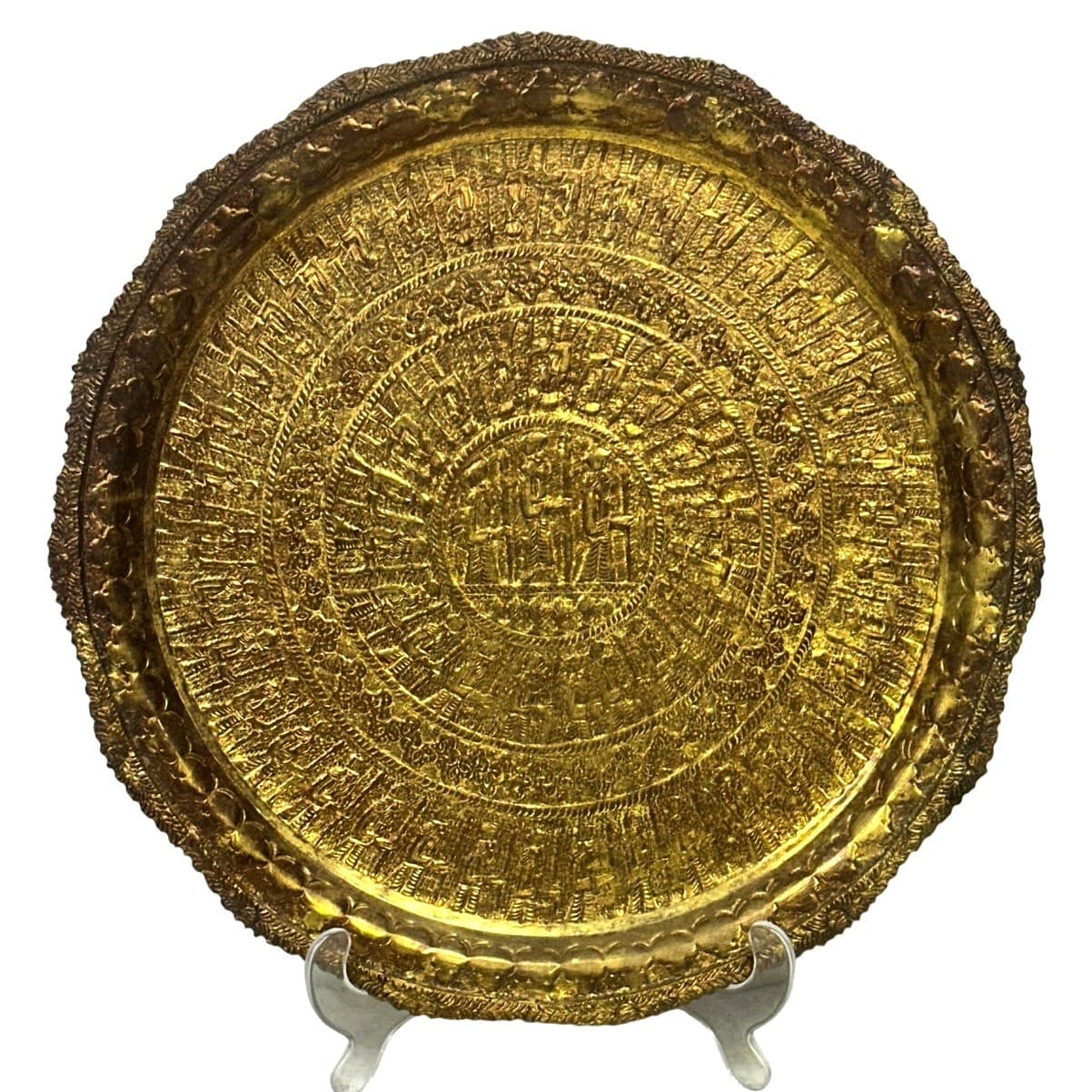 Antique Syrian Islamic Art Large Artisan Brass Hand Crafted Hammered 14" Tray