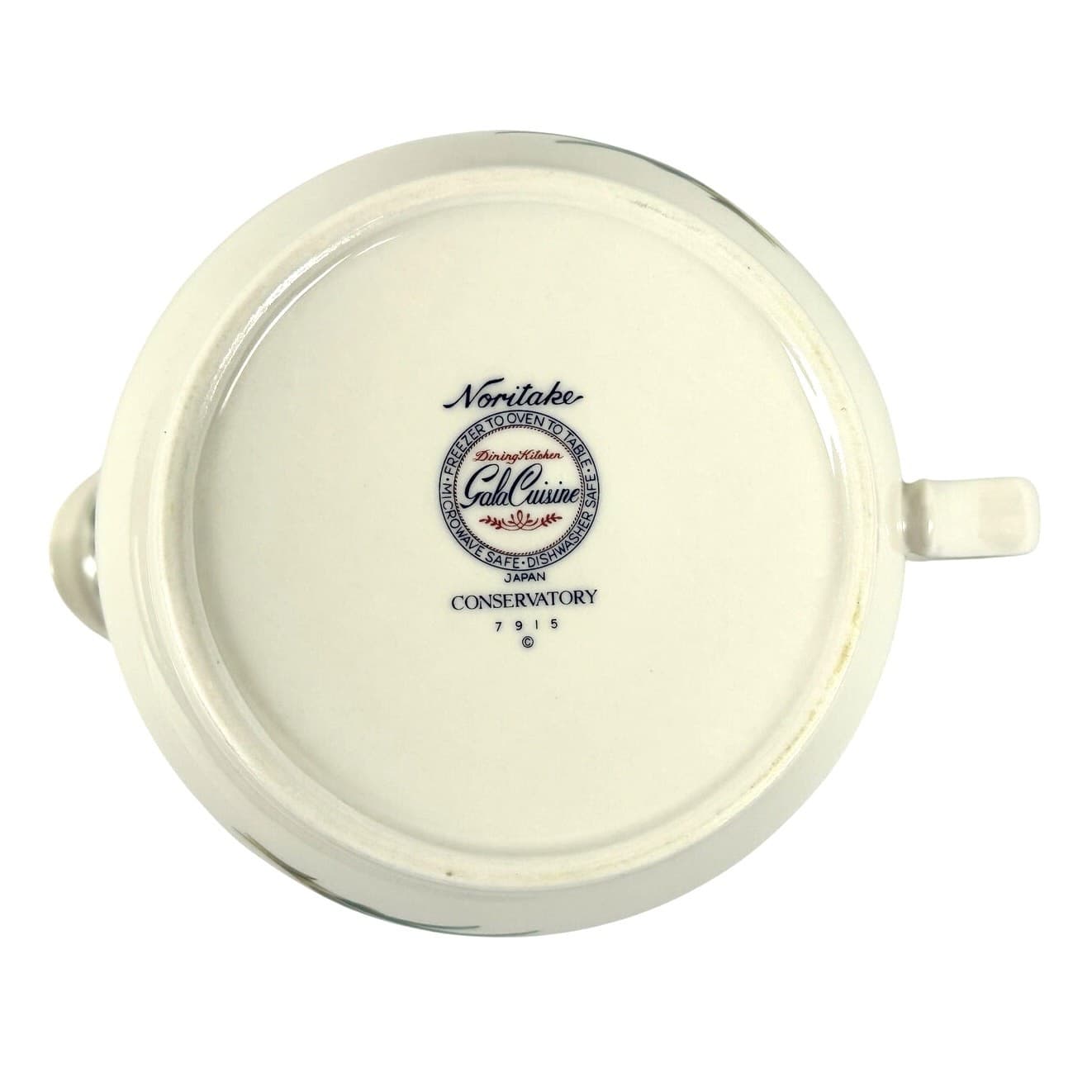 Noritake Conservatory Gala Cuisine 7915 Japan Gravy Boat/Sauce Boat-Excellent! - Thumbnail 5