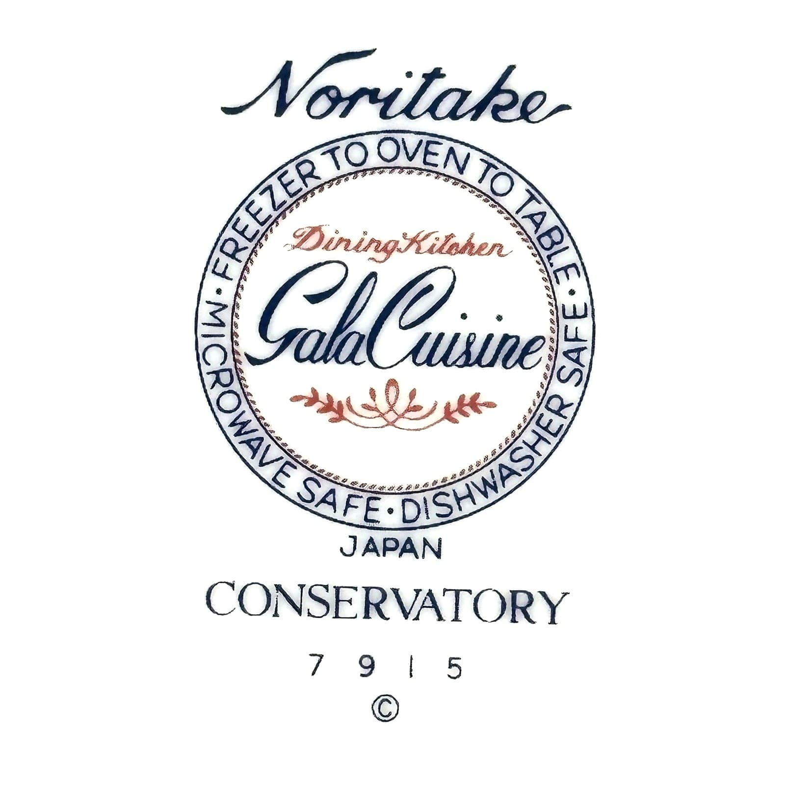 Noritake Conservatory Gala Cuisine 7915 Japan Fruit Dessert Bowl-Excellent! - Thumbnail 8
