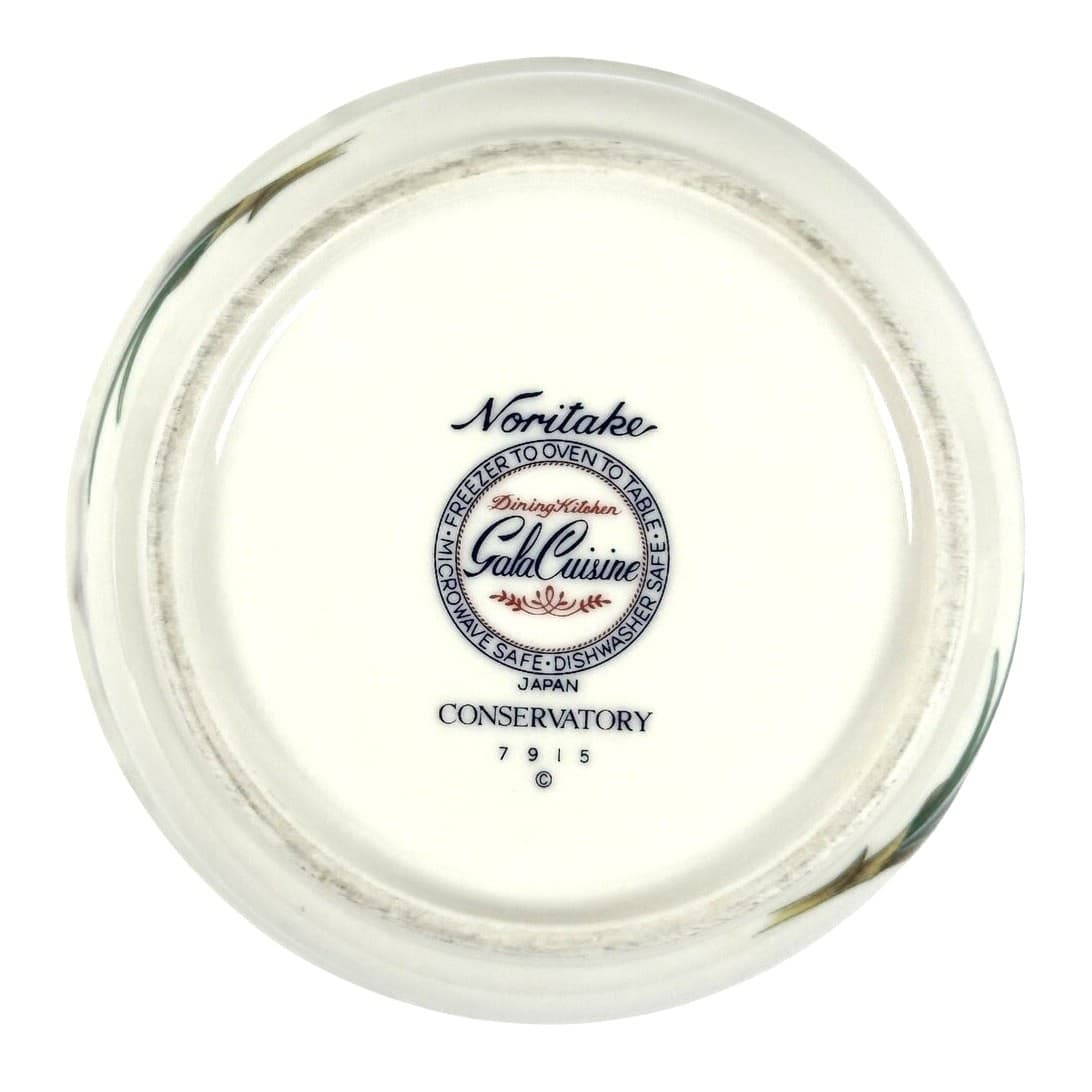 Noritake Conservatory Gala Cuisine 7915 Japan Fruit Dessert Bowl-Excellent! - Thumbnail 6