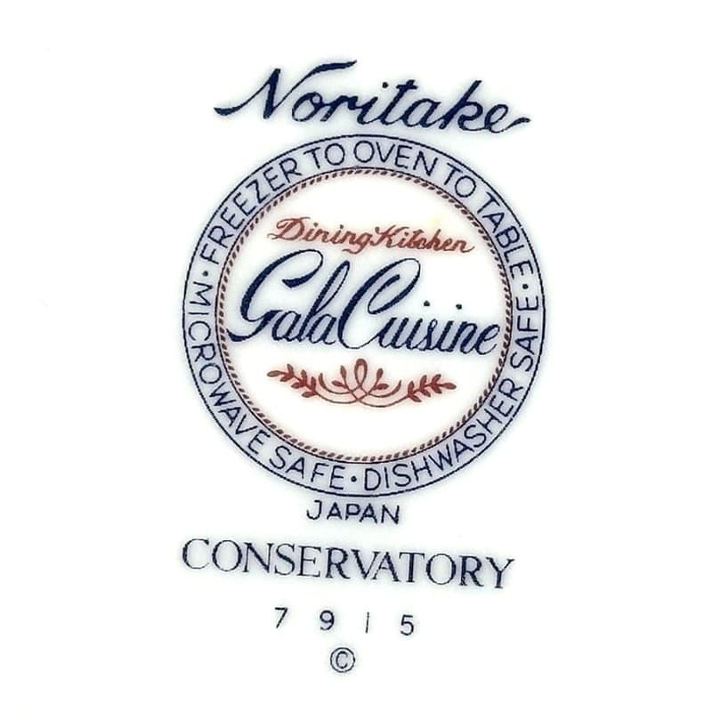 Noritake Conservatory Gala Cuisine 7915 Japan Large Round Serving Bowl-Excellent - Thumbnail 6