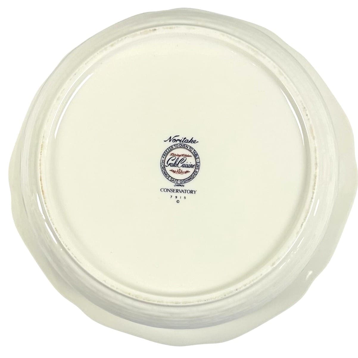 Noritake Conservatory Gala Cuisine 7915 Japan Covered Serving Bowl-Excellent! - Thumbnail 5