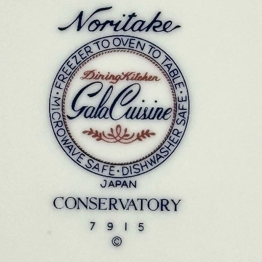 Noritake Conservatory Gala Cuisine 7915 Japan Covered Serving Bowl-Excellent! - Thumbnail 6