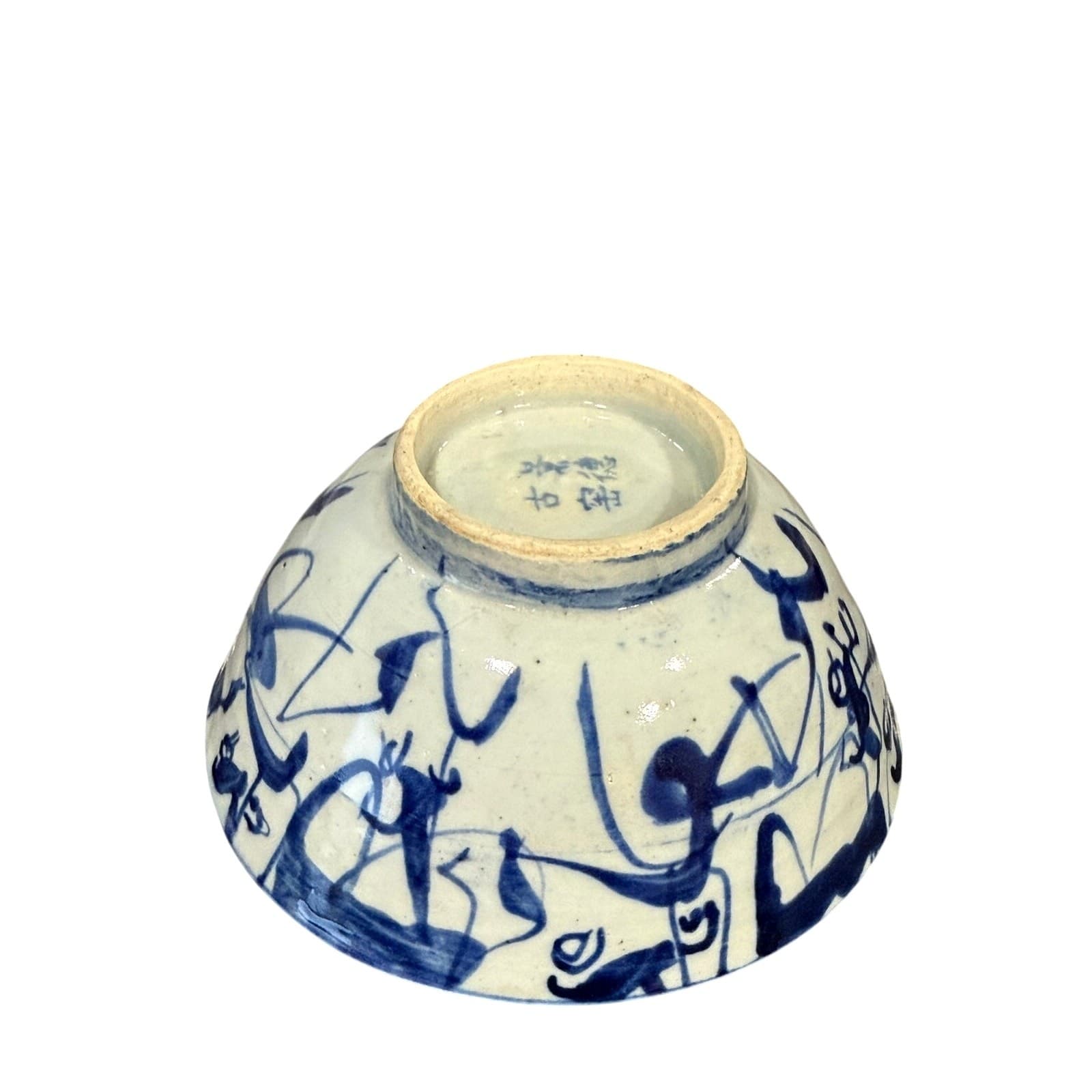Japanese Studio Pottery Blue White Chawan Rice Bowl Signed Hand Painted 5.5" - Thumbnail 2