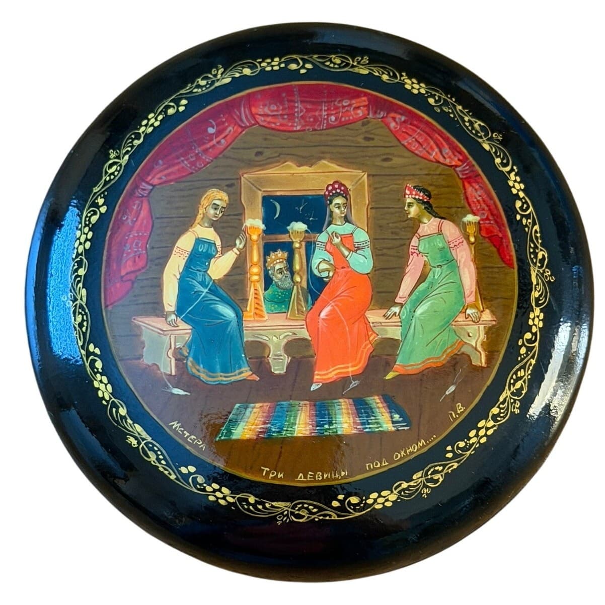 Mstera Vintage Signed Russian Lacquer Box Three Maidens Pushkin USSR Box/Papers