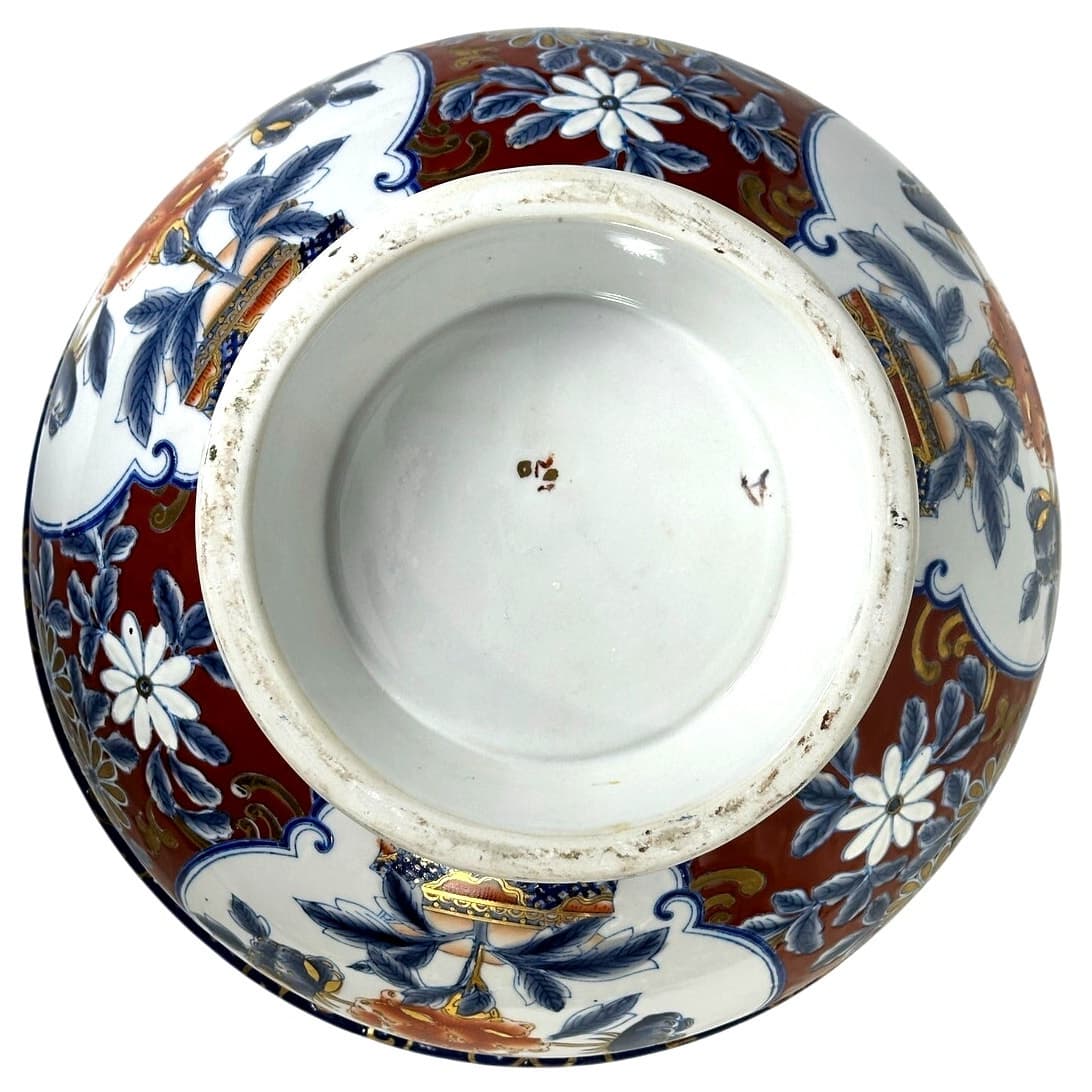 Imari Stunning Vibrant Floral Gold Gilt 14 5/8" Punch Bowl Centerpiece-Excellent - Thumbnail 8