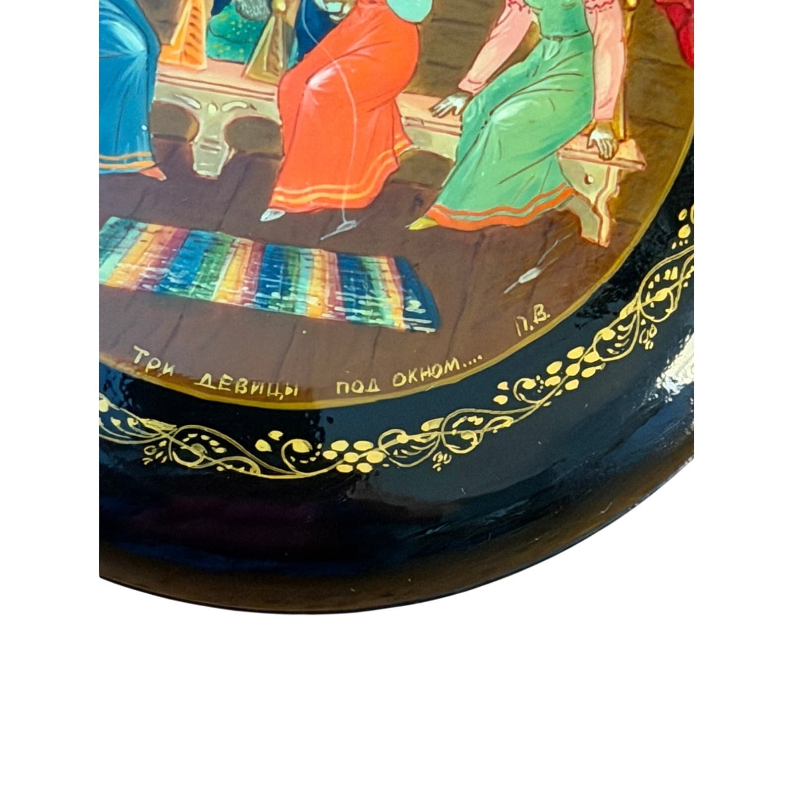 Mstera Vintage Signed Russian Lacquer Box Three Maidens Pushkin USSR Box/Papers - Thumbnail 7
