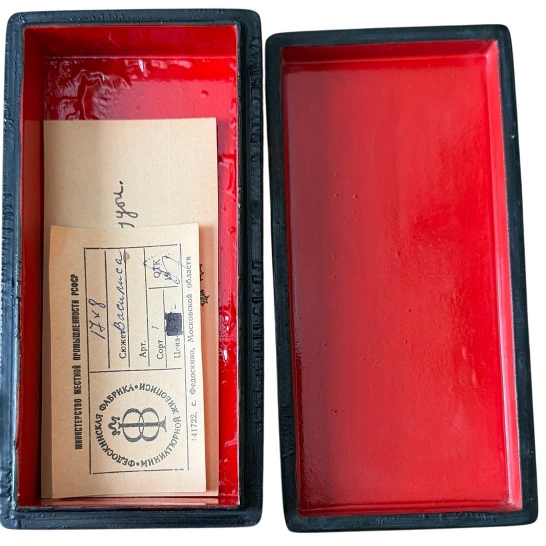 Vintage Fedoskino Russian Lacquer Box Snow Maiden Snegurochka w Papers 6.5" - Thumbnail 4
