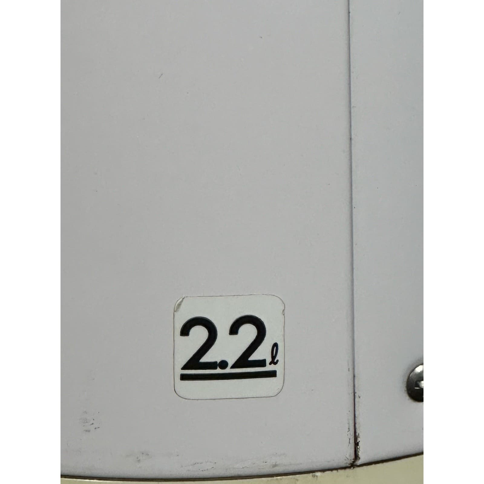 Gloria White 2.2 L 16” Air Pot for Crate & Barrel Vintage - Thumbnail 5