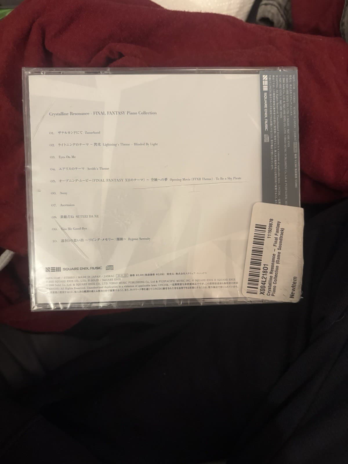 Square Enix Music Crystalline Resonance Final Fantasy Piano Collection CD - Thumbnail 2