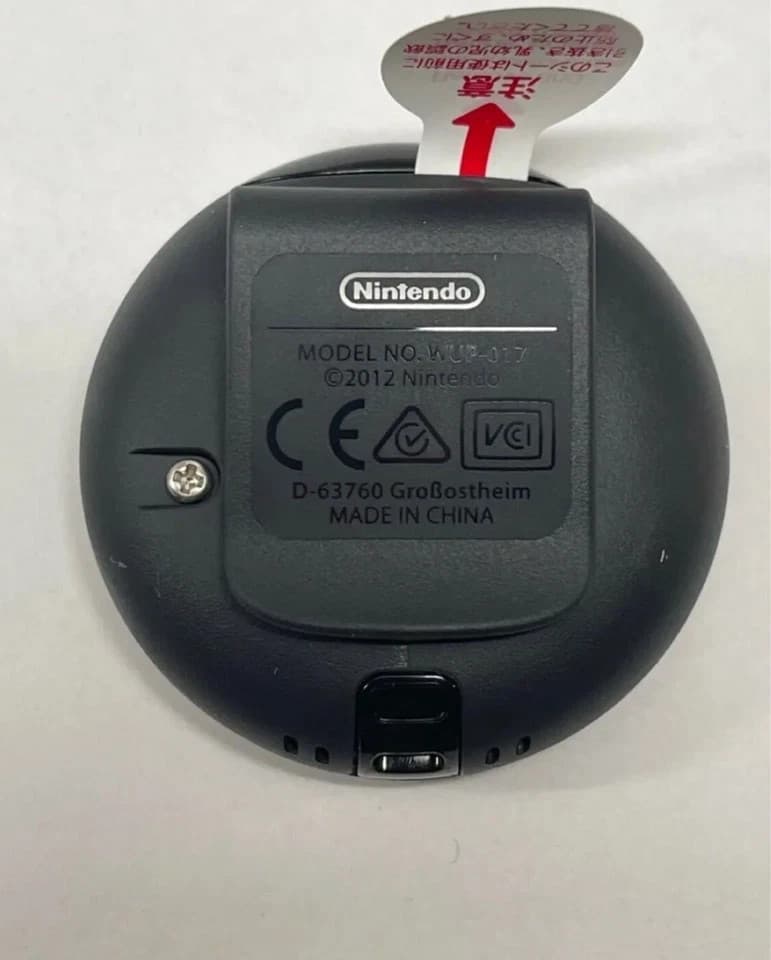 X2 Wii Fit U Meter for Nintendo Wii U - Black (bulk packaging) - Thumbnail 2