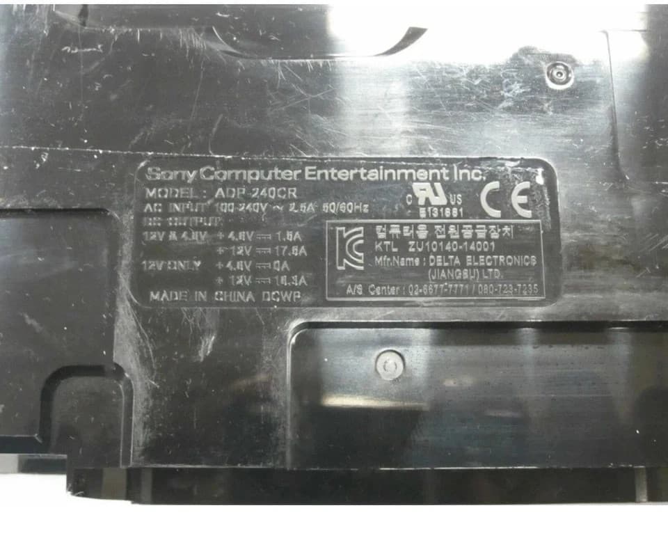 Original Sony PS4 ADP-240CR Power Supply for CUH-11xxA Series - Thumbnail 3