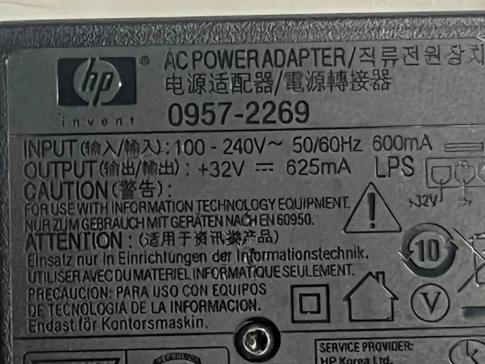 HP 0957-2242 AC Power Adapter for Printer Used Tested Works 32 volt 625 mA - Thumbnail 3