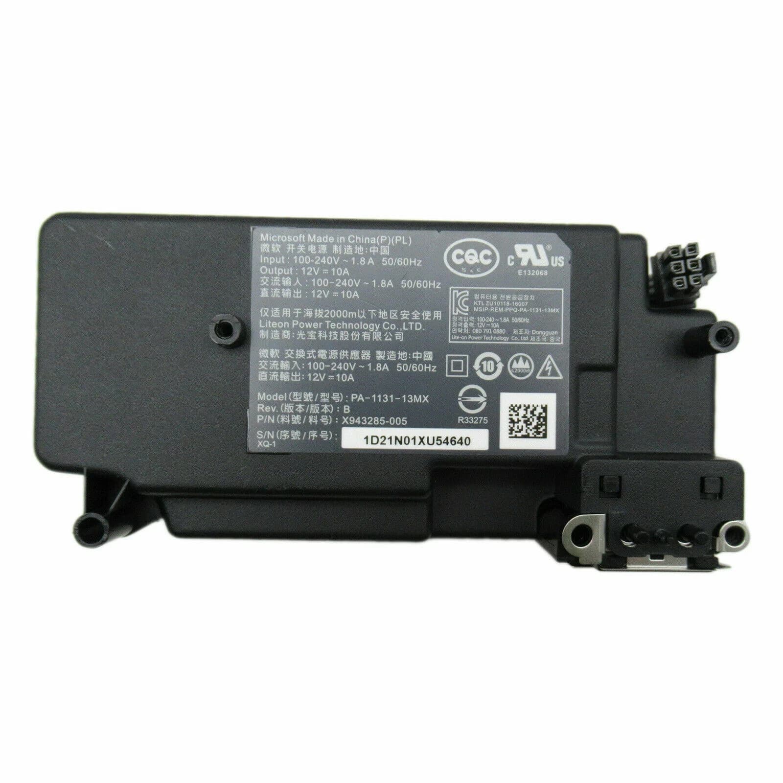 Xbox One SPowerSupply AC AdapterPA-1131-13MX/N15-120P1AOriginal Tested Unit - Thumbnail 3
