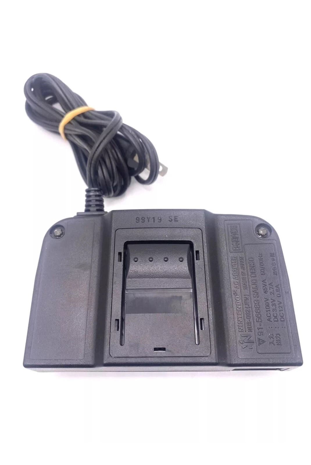 Official Nintendo 64 Power Supply AC Adapter N64 Original Power Adapter OEM 100V - Thumbnail 6