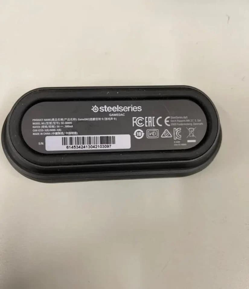 Used SteelSeries Gamedac SC-00005 No Cable Game DAC Only No Cable - Thumbnail 3