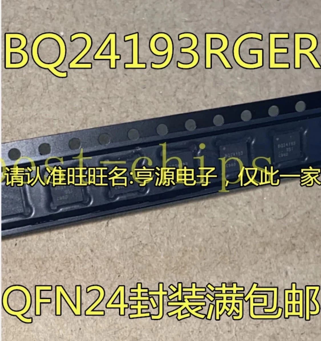New BQ24193RGER BQ24193 RGER 24193 QFN-24 QFN24 IC Chips for Replac - Thumbnail 4