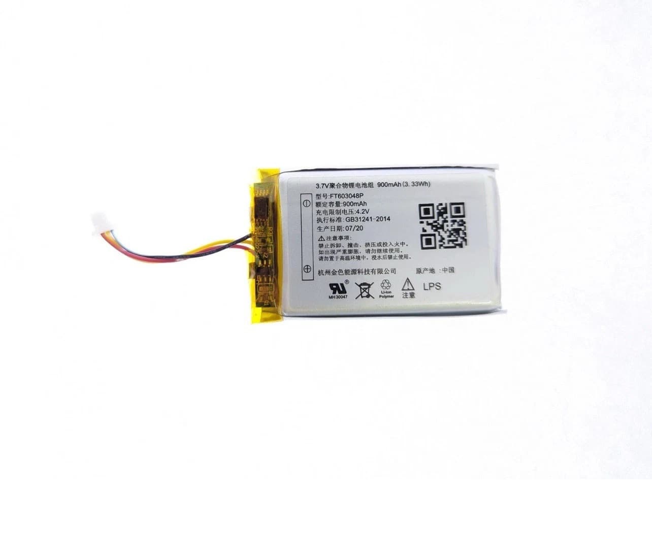 Authentic SteelSeries Arctis 9X Wireless Headset Original Battery Replacement - Thumbnail 3