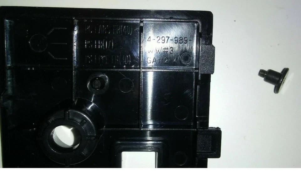 Sony 55" LED TV XBR-55X900F AC Power Cover Plate - Thumbnail 2