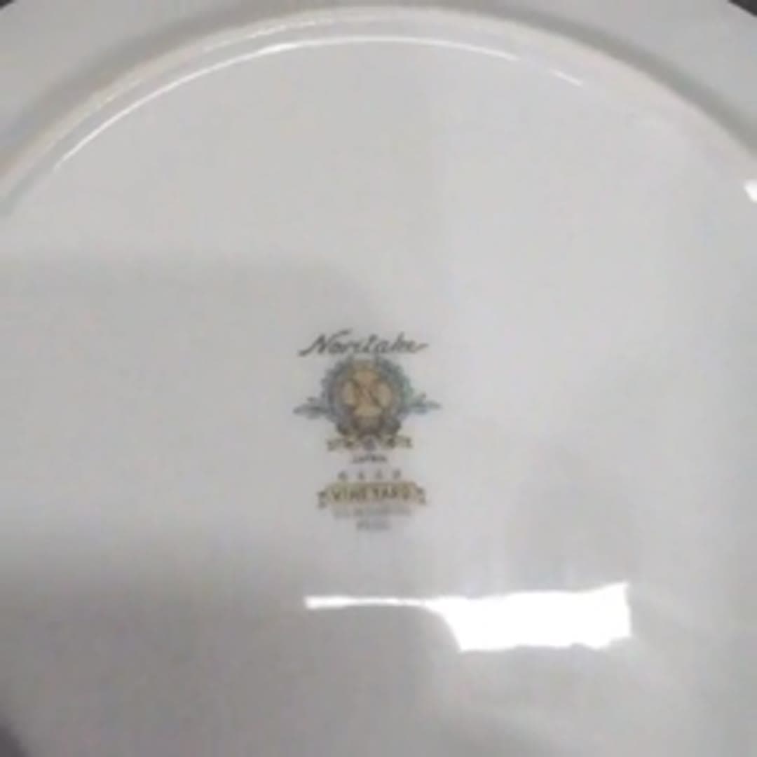 Noritake Vineyard Salad Plates, Set of 4, Vtg Fine China, Replacement Tableware - Video 11