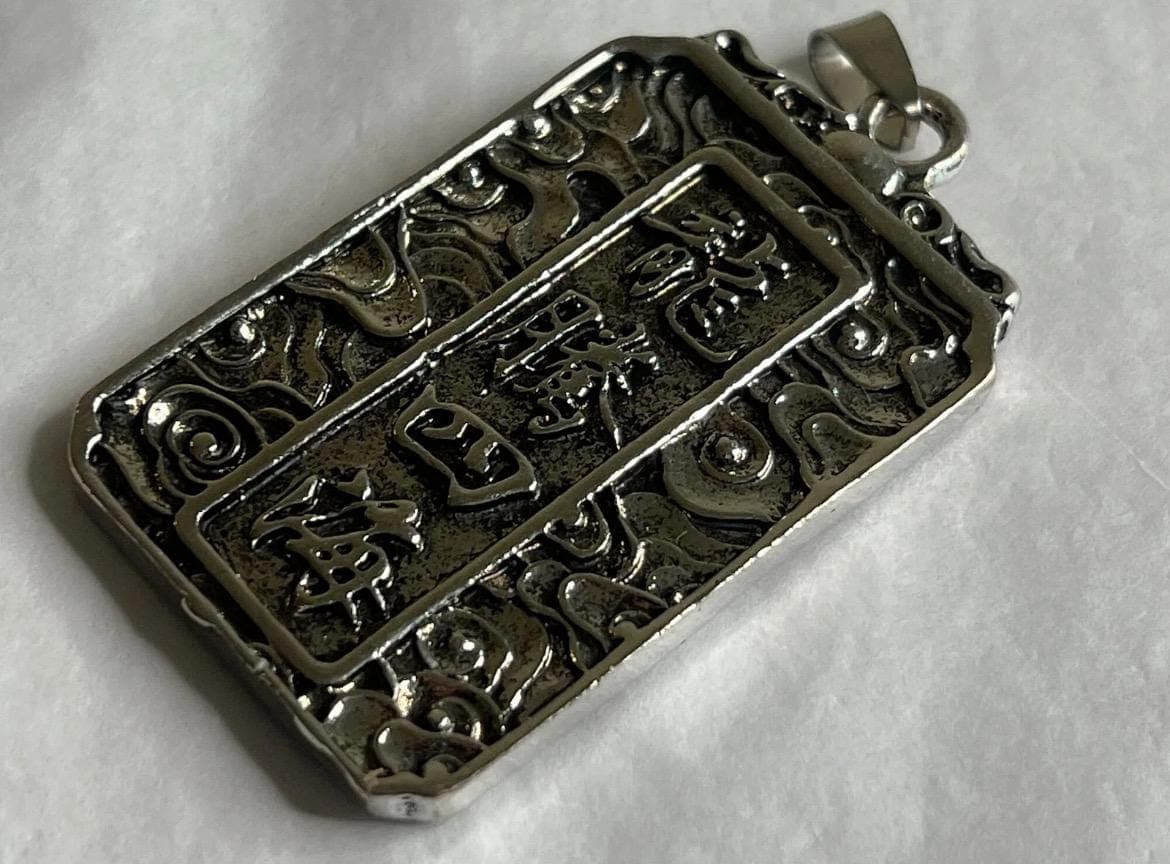 55MM Metal Chinese Dragon Stainless Steel Pendant - Big Silver Tone Metal 3D - Thumbnail 4