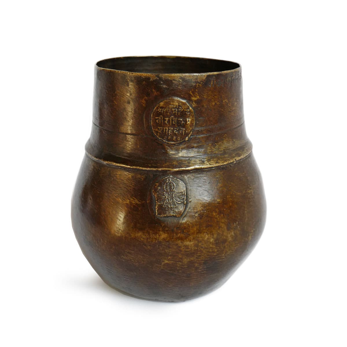 Old Bronze Mana Cup - Thumbnail 2