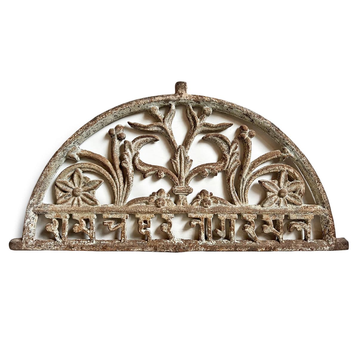 Antique Cast Iron Transom India - Thumbnail 2