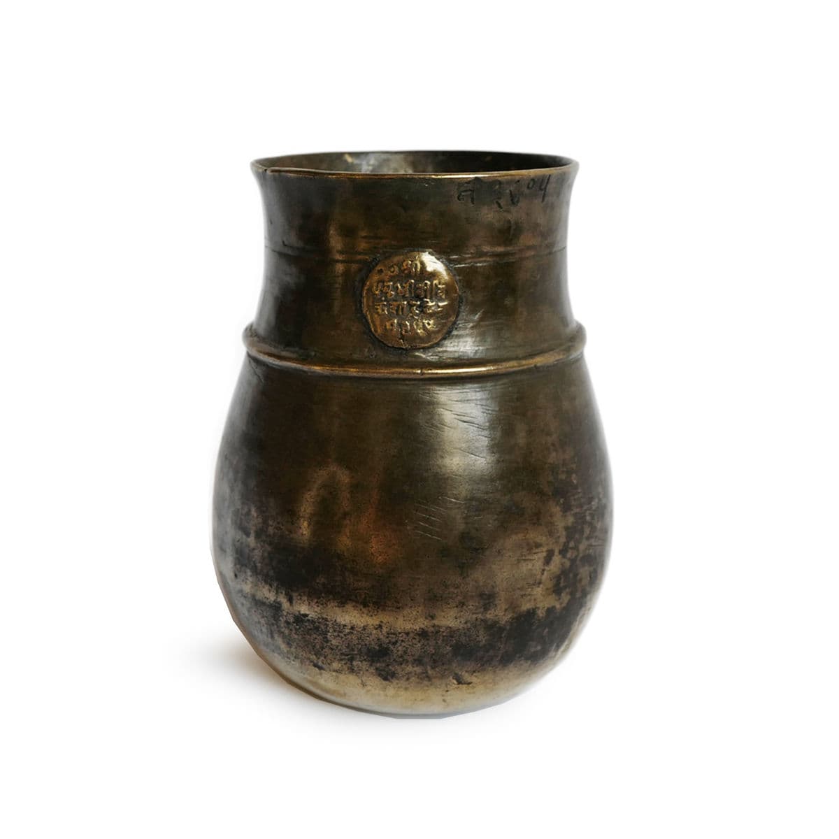 Old Bronze Mana Cup Nepal - Thumbnail 2