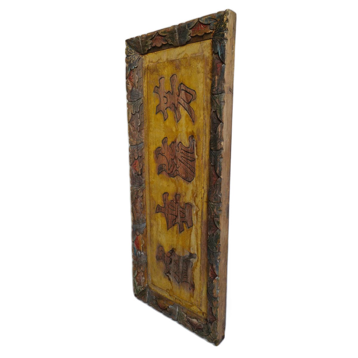 Antique Chinese Wood Caligraphy Sign - Thumbnail 3