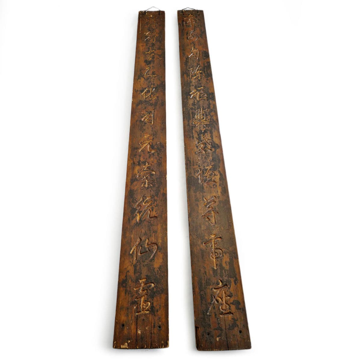 Antique Chinese Sign Panels - Thumbnail 3