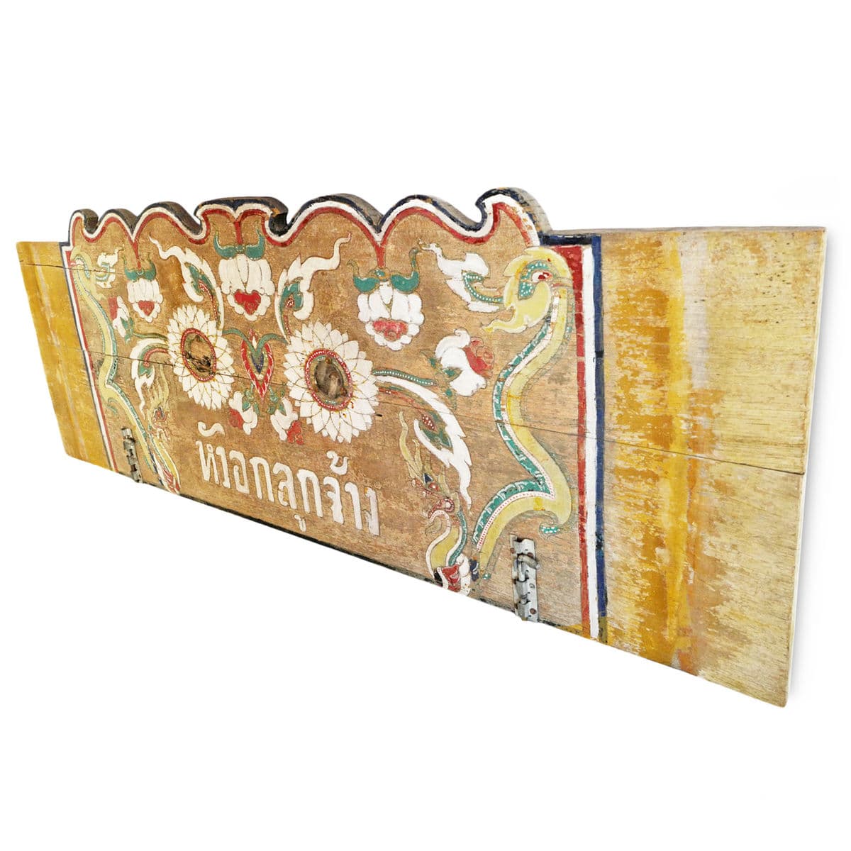 Antique Old Thai Wagon Panel - Thumbnail 3