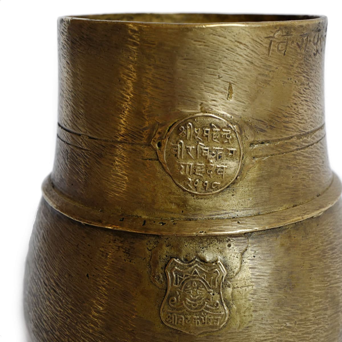 Old Bronze Mana Cup Nepal - Thumbnail 4