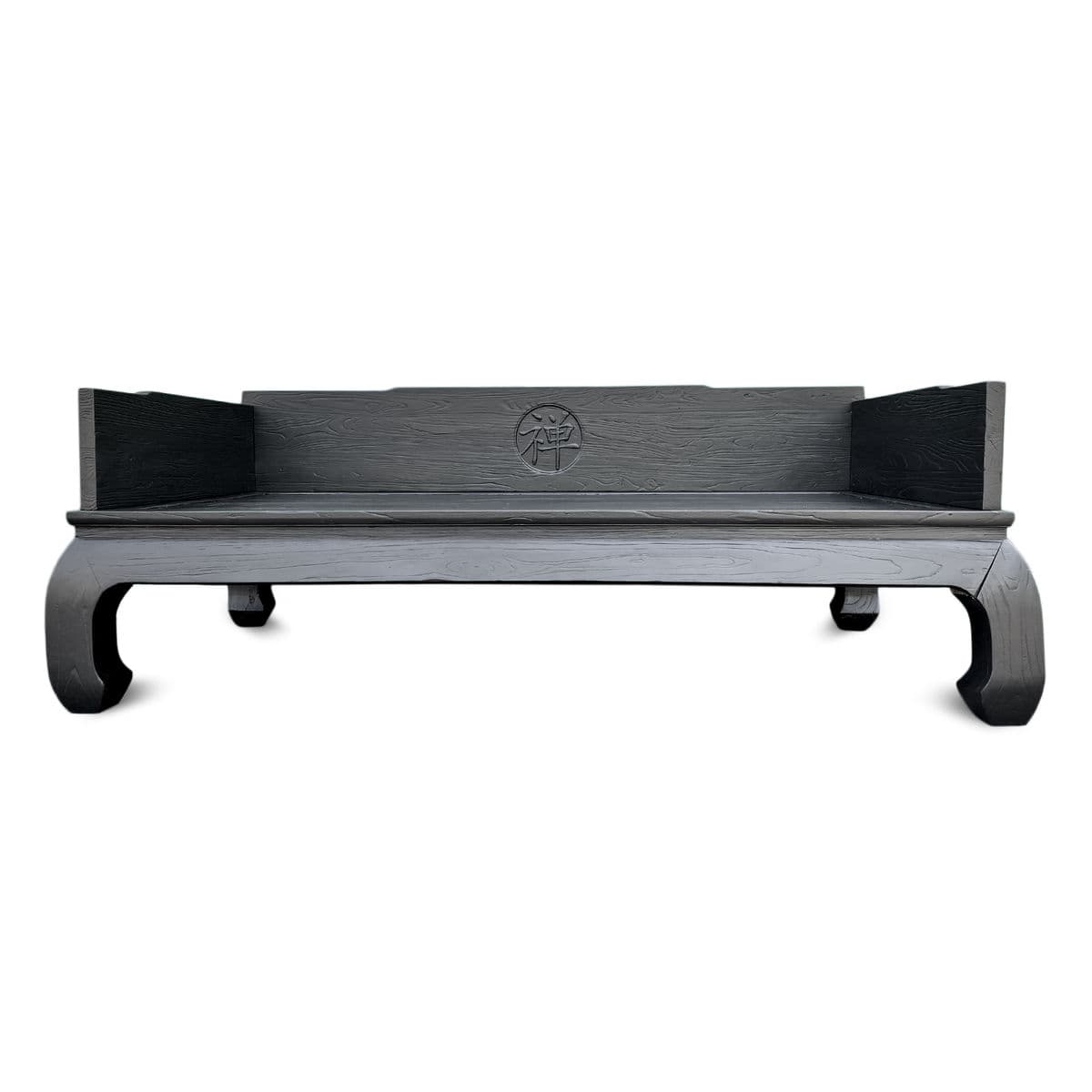 Black Opium Elm Daybed - Thumbnail 4