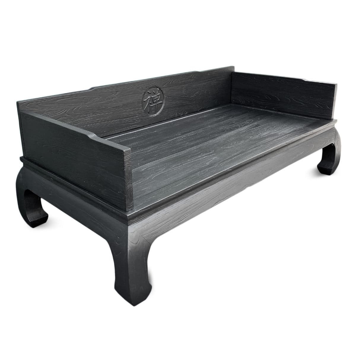 Black Opium Elm Daybed - Thumbnail 5