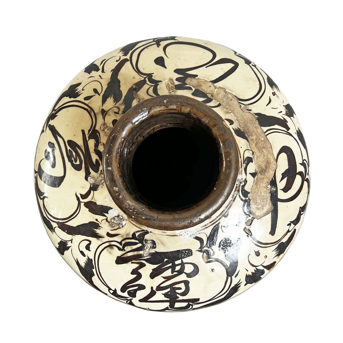 Large Antique Cizhou Pottery - Thumbnail 7