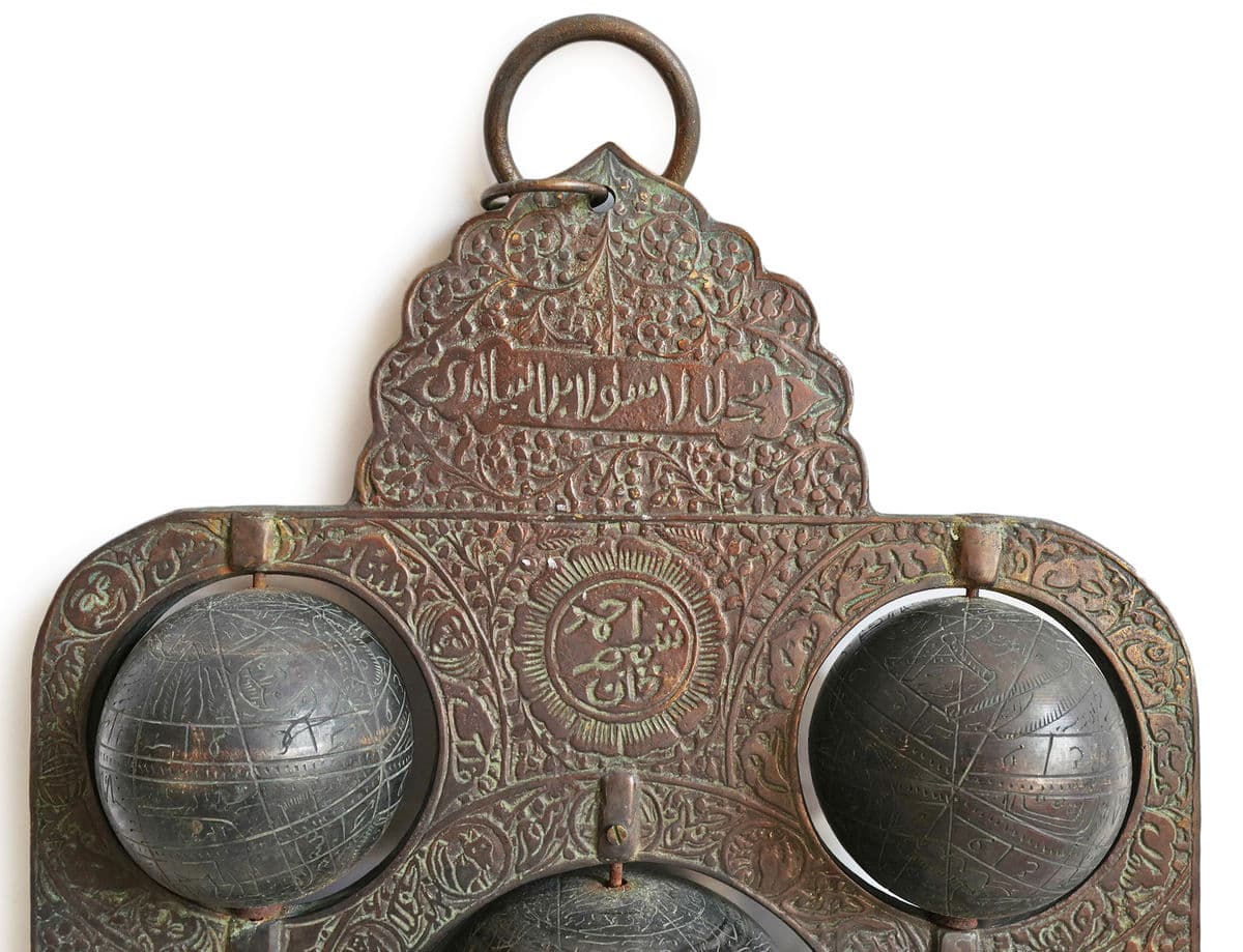 Old Bronze Celestial Globe Plaque - Thumbnail 7