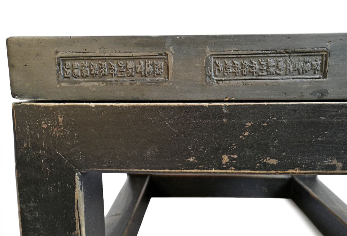 Vintage Black Square Stone Top Table - Thumbnail 8