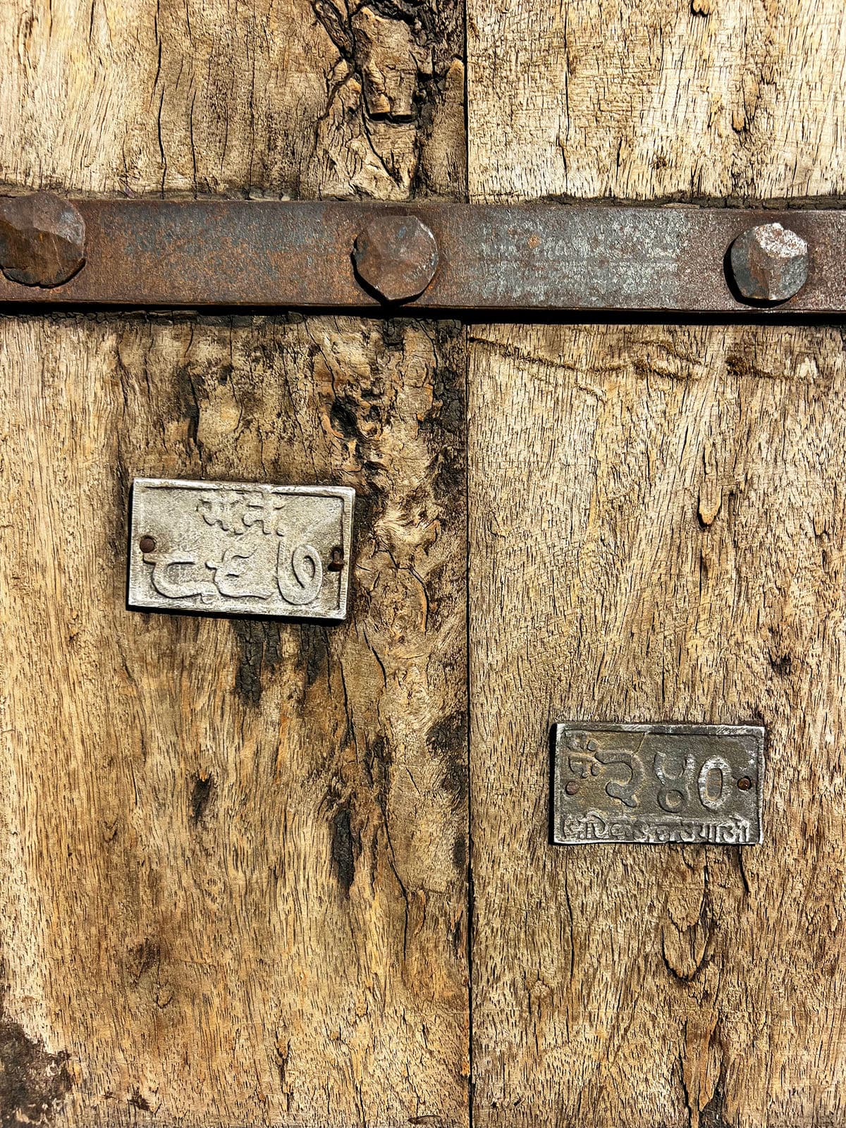 Antique Rajasthan Entry Doors - Thumbnail 8