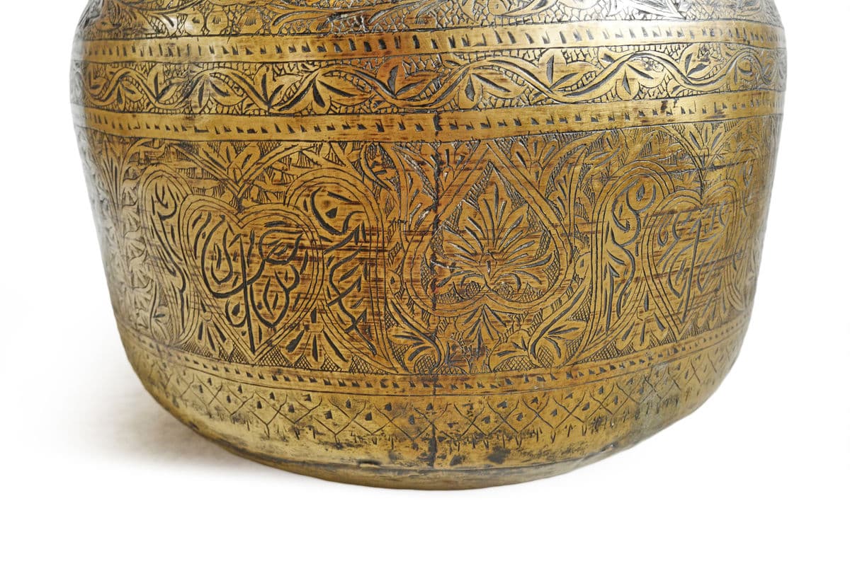 Antique Brass North India Water Vessel - Thumbnail 8