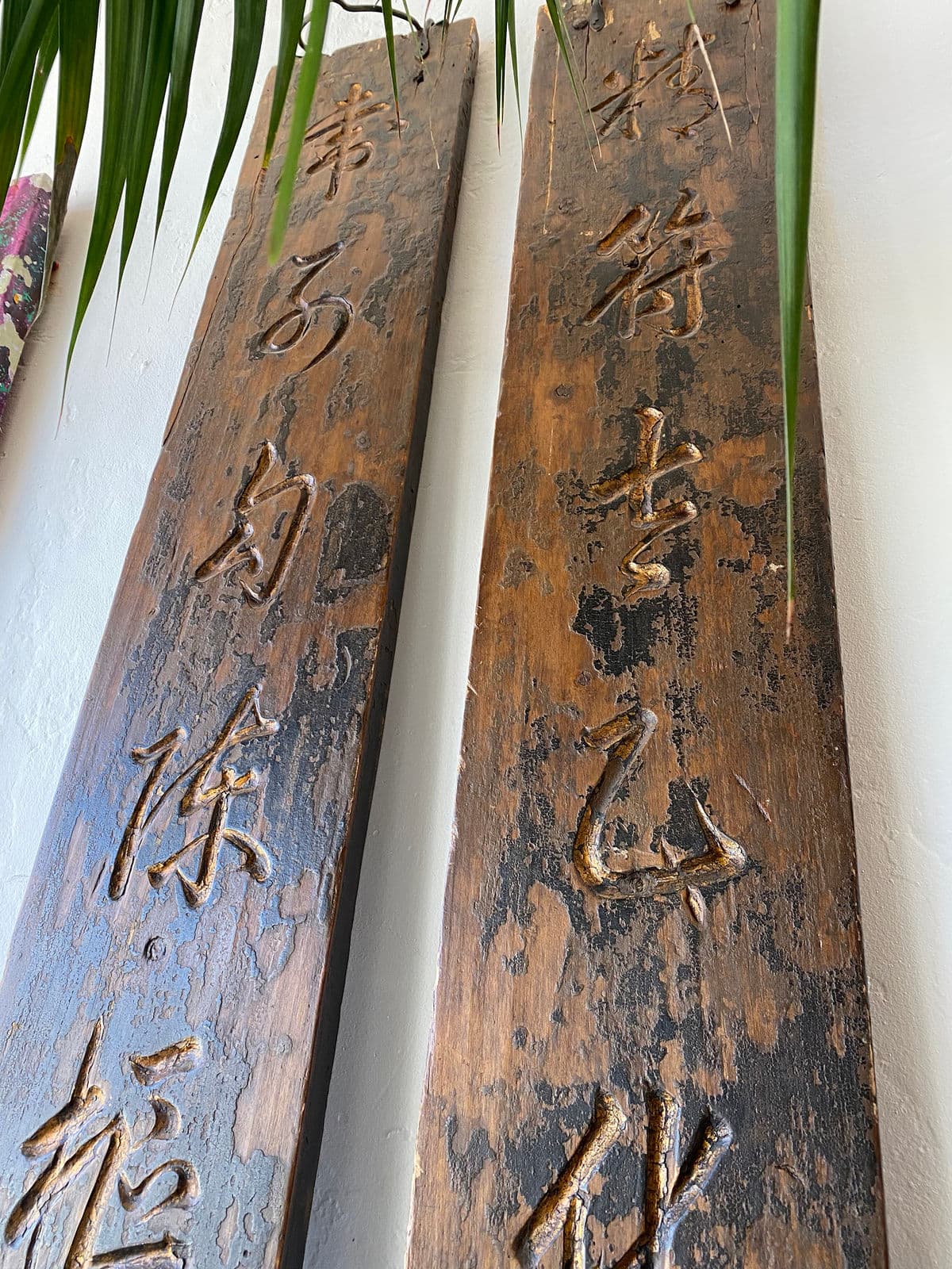 Antique Chinese Sign Panels - Thumbnail 9