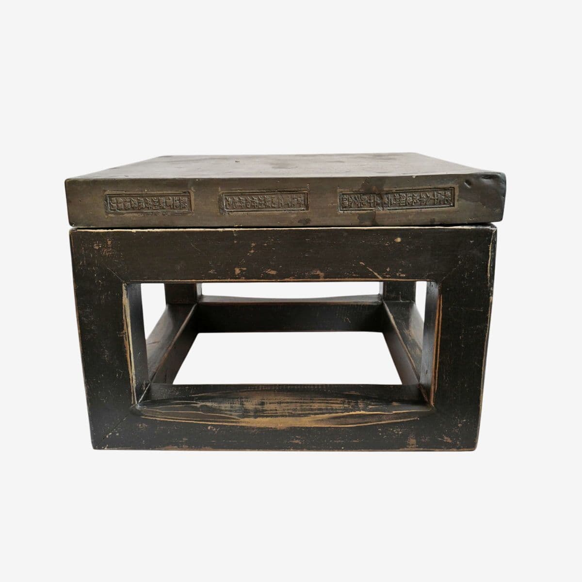 Vintage Black Square Stone Top Table - Image 1
