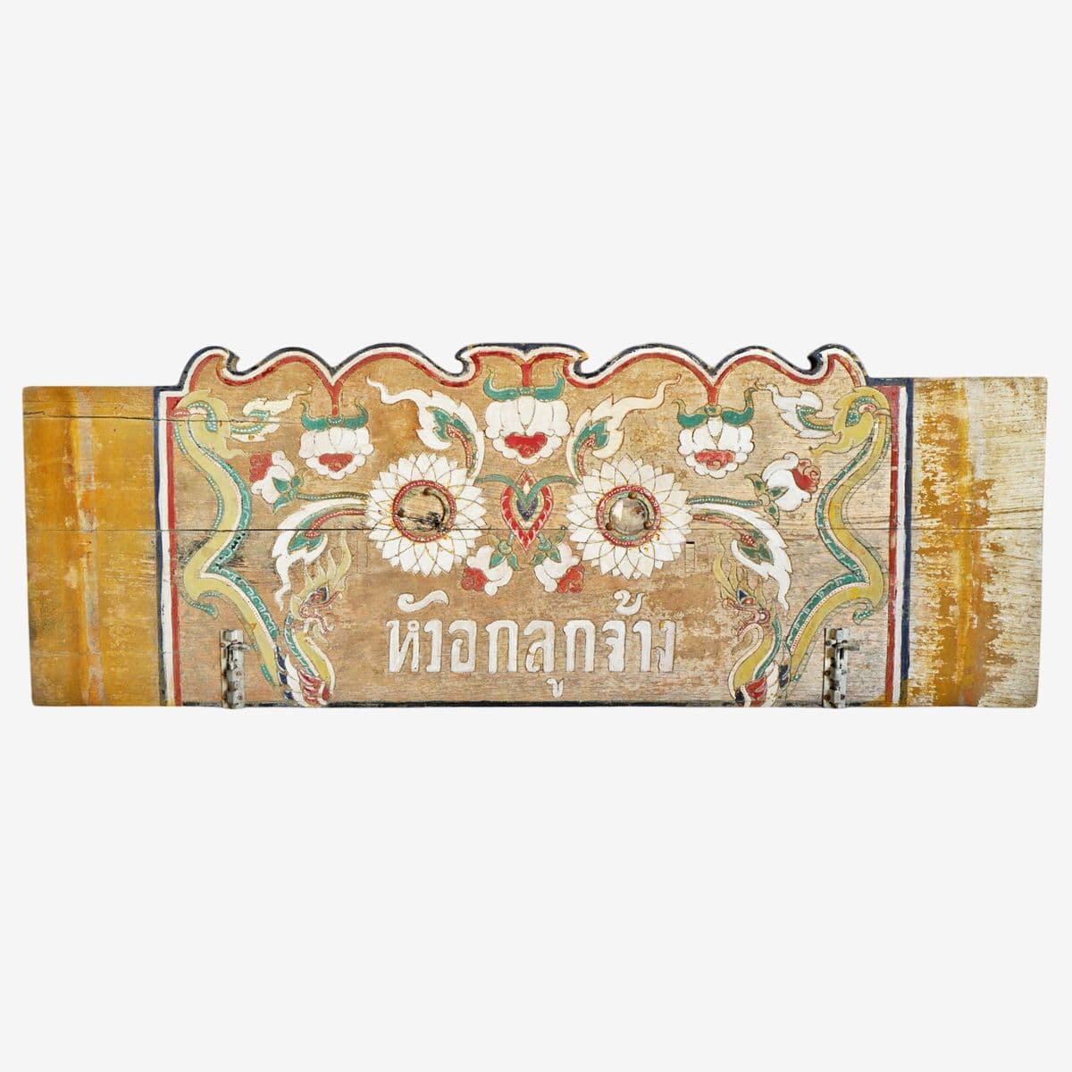 Antique Old Thai Wagon Panel - Image 1