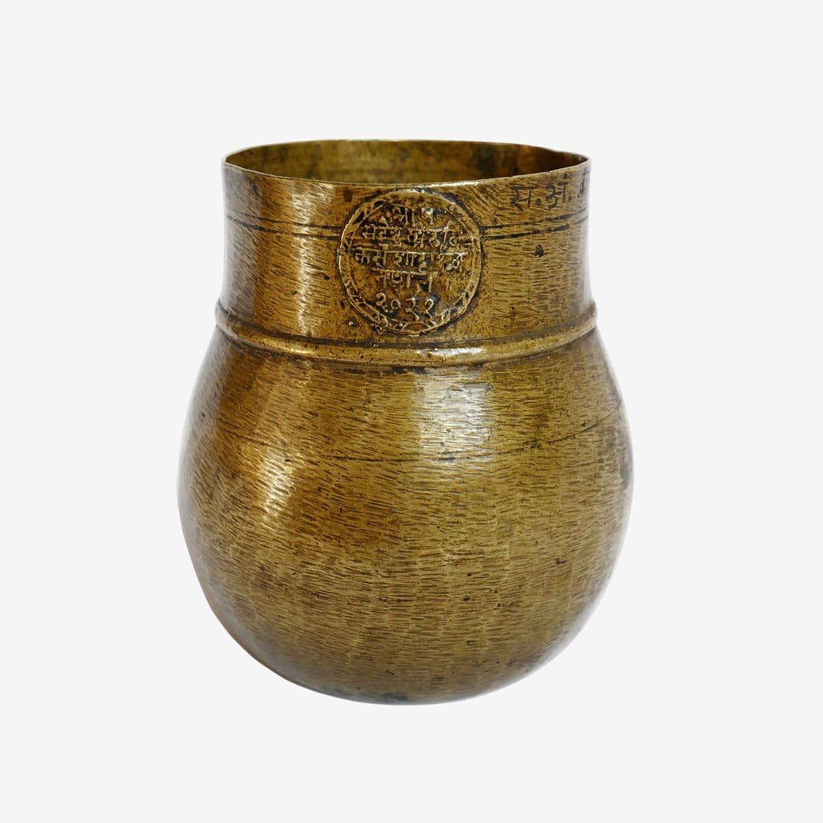 Old Bronze Mana Cup Nepal - Image 1