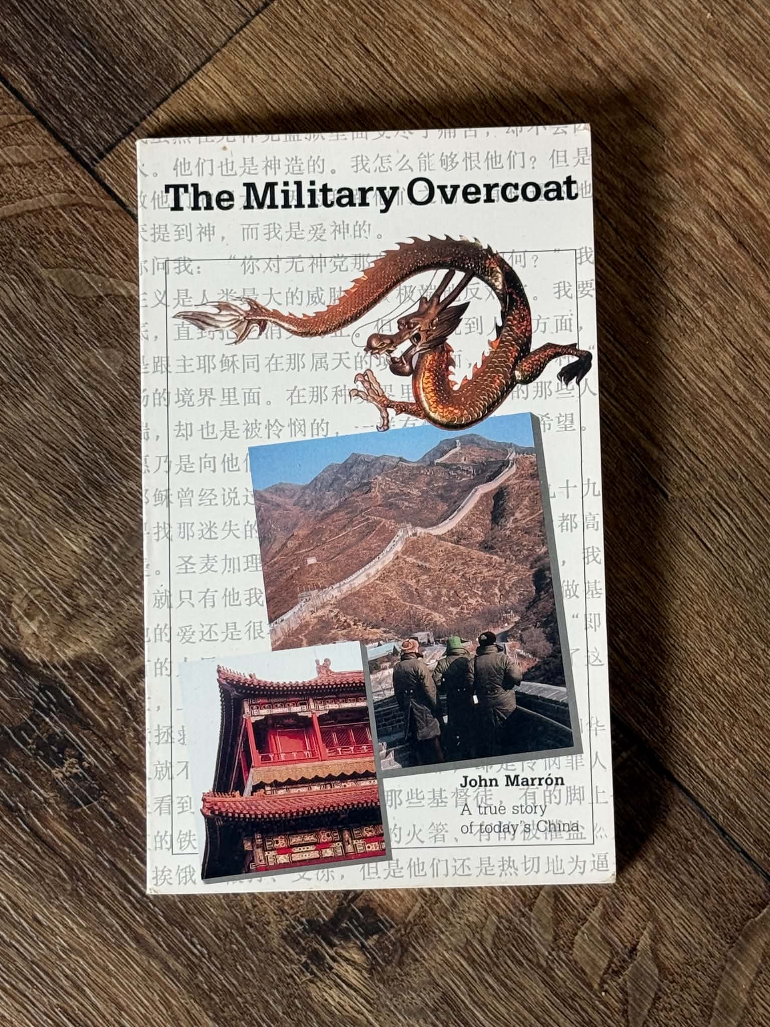 The Military Overcoat by John Marron - Image 1