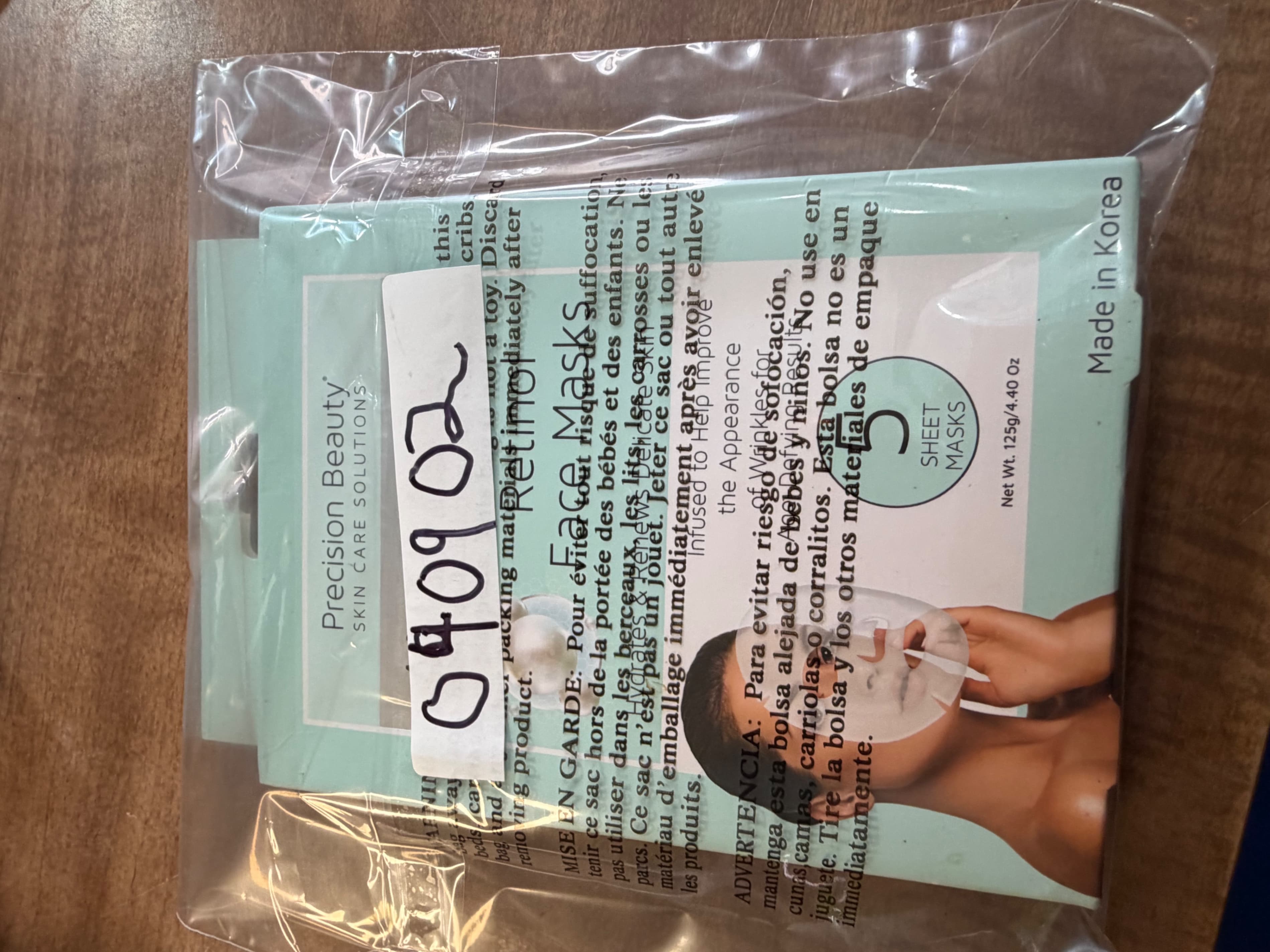 Precision Beauty Anti-Aging Retinol Sheet Face Masks 5ct Korean Skin Care - Image 1