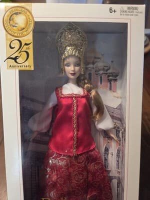 Princess of Imperial Russia 25th Anniversary Dolls of the World Barbie G5861