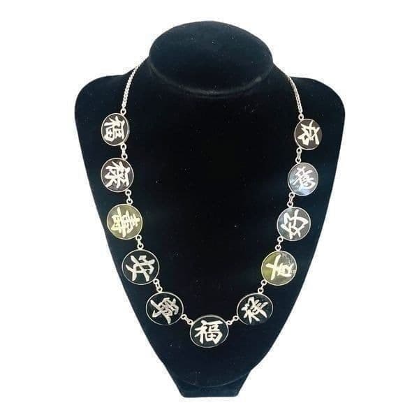 Vintage Signed Sterling Silver Asian Caricature Pendant Necklace - Image 1