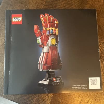 LEGO Marvel The Infinity Saga Nano Gauntlet - Instruction Book - Image 1