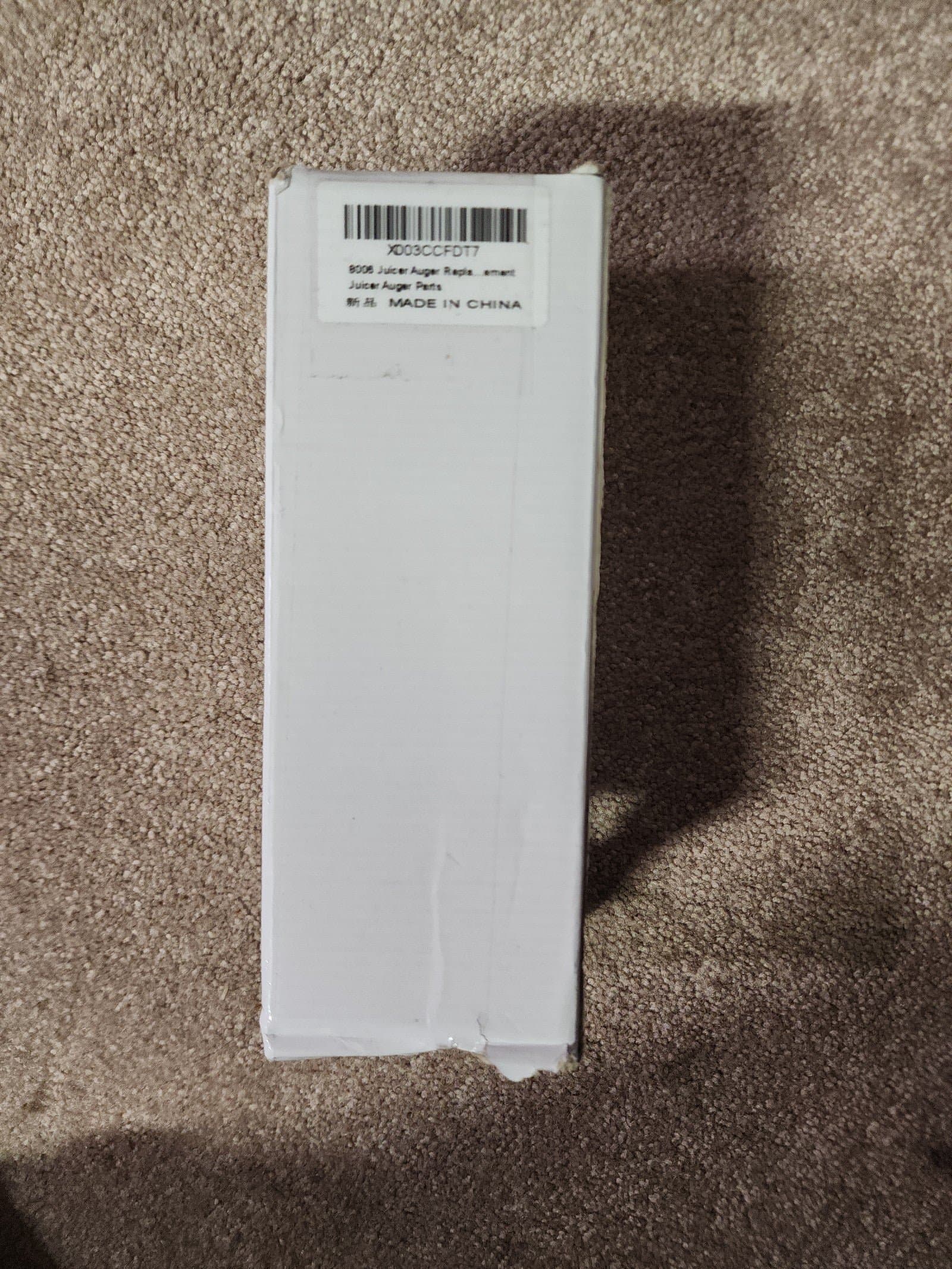 Omega 8 Replacement Juicing Auger