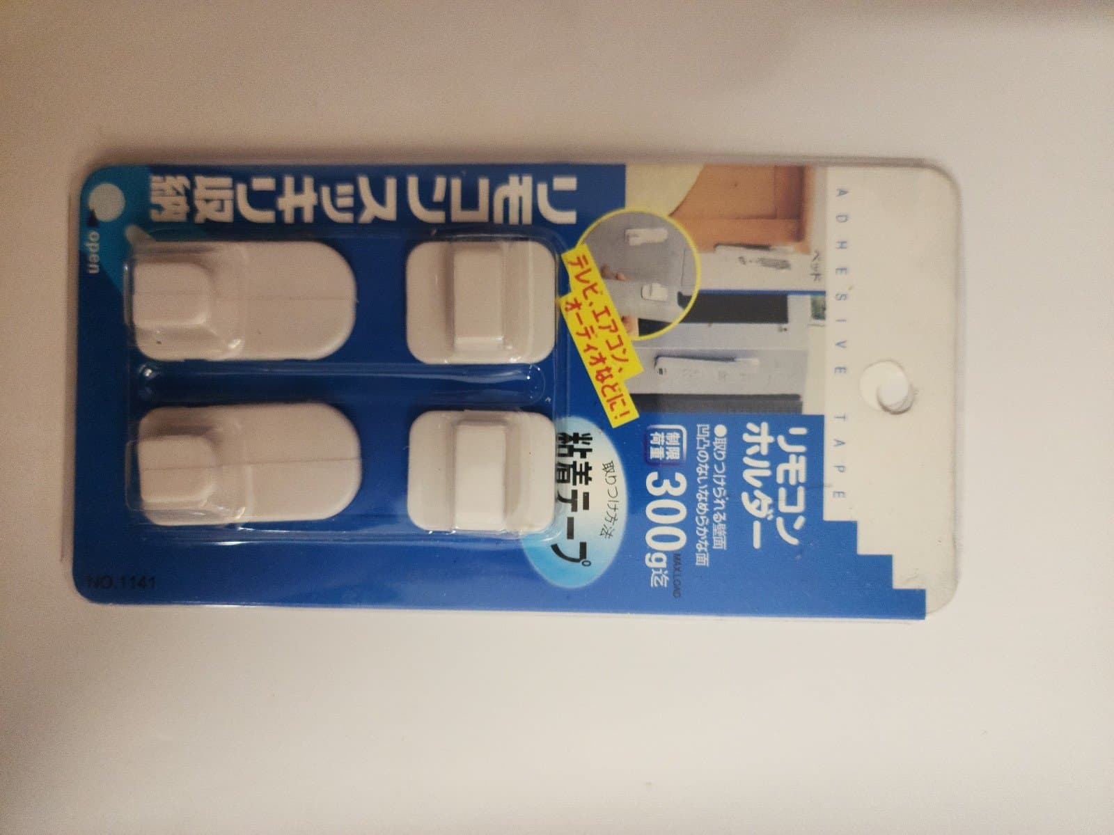 2pk Adhesive Remote Hook & Hanger -White